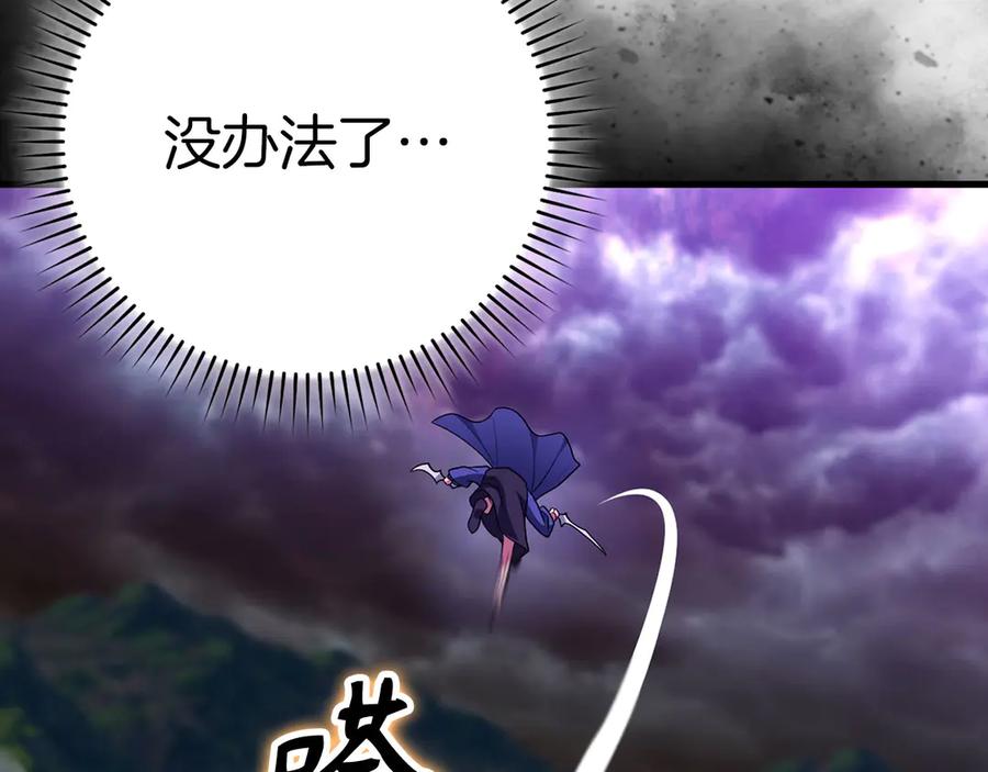第200页