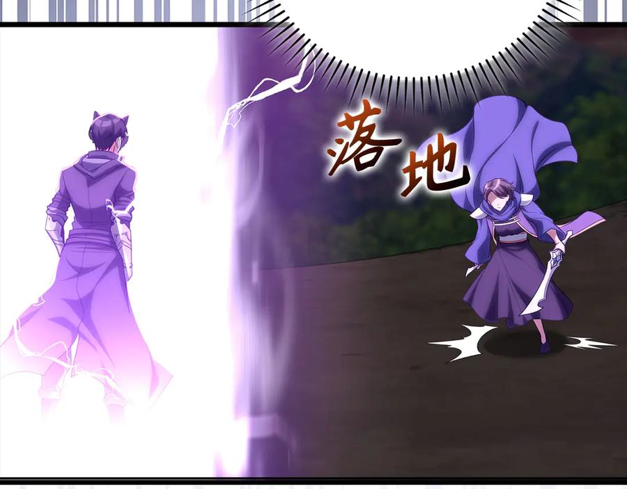 第204页