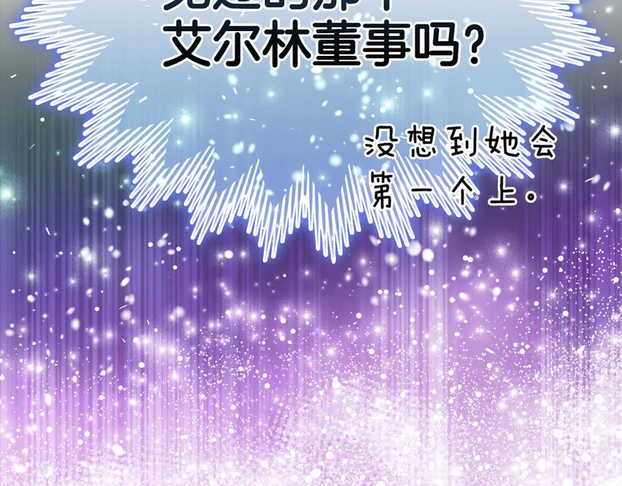 第214页