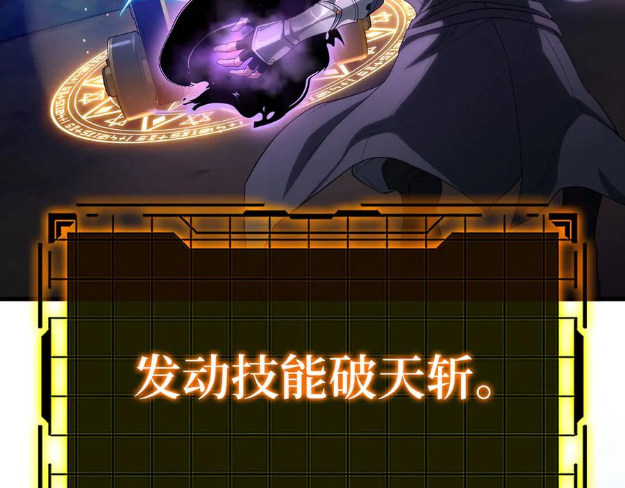 第203页