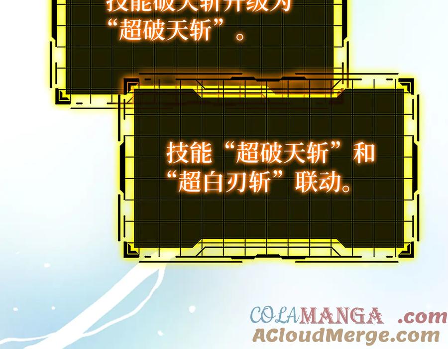 第205页