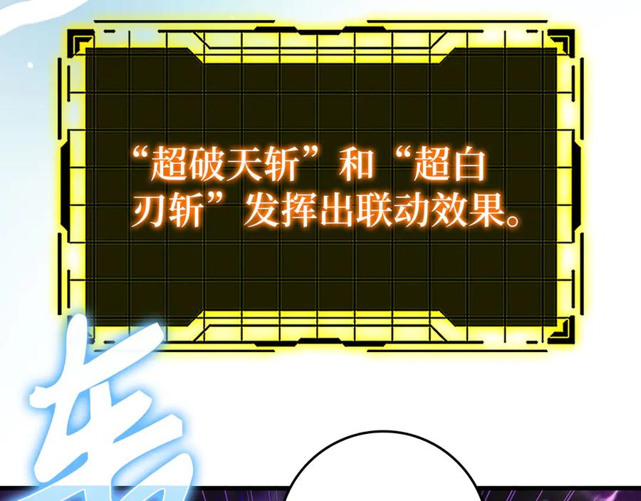第206页