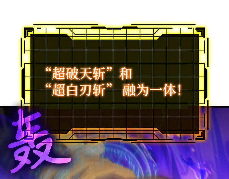 第211页