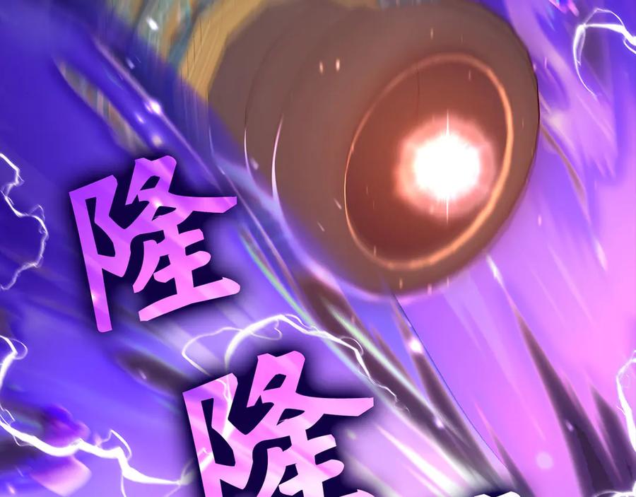 第212页
