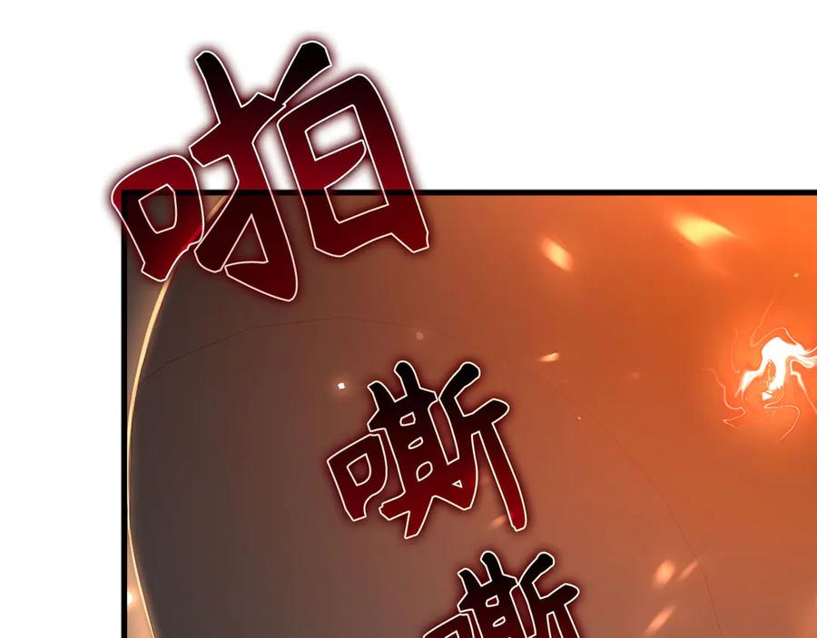 第214页