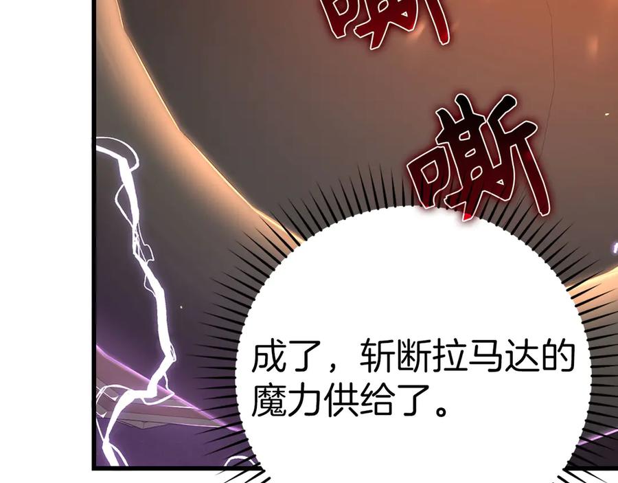 第215页