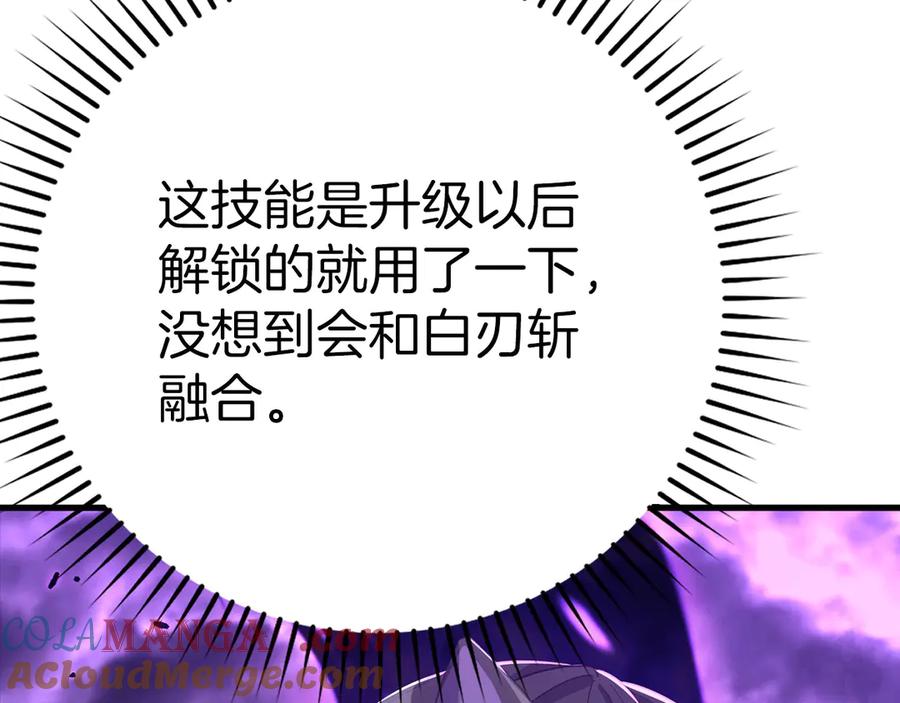 第217页