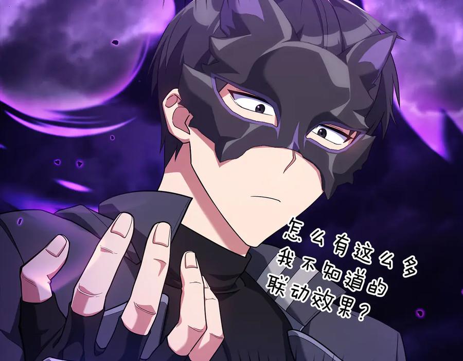 第218页