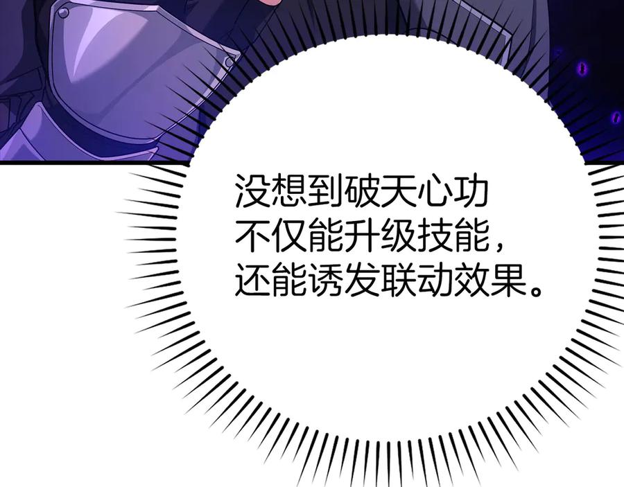 第219页