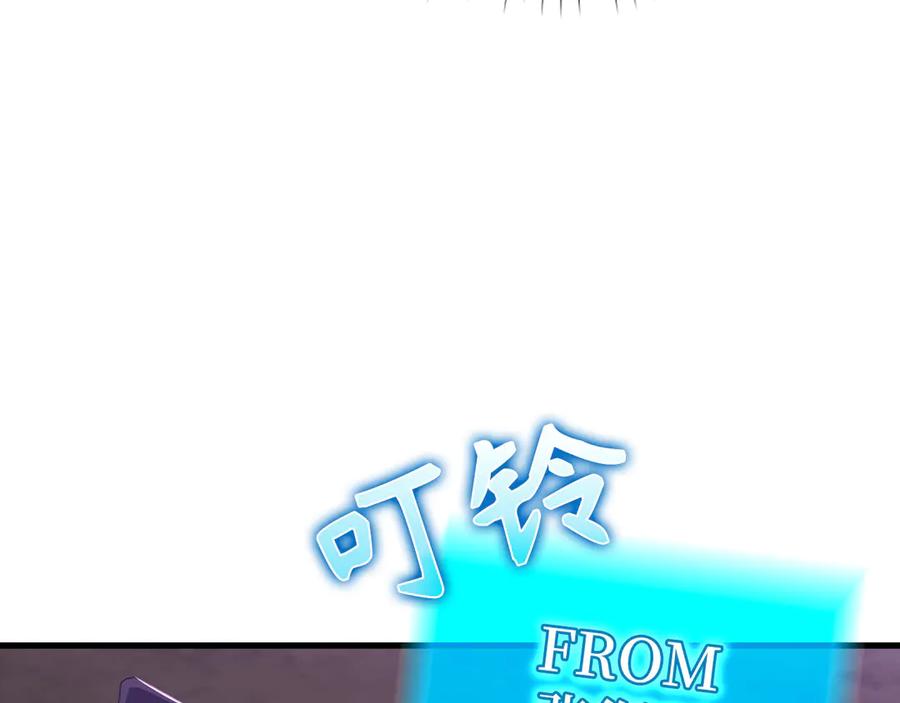 第220页