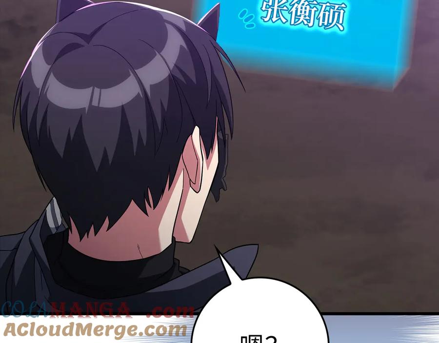 第221页