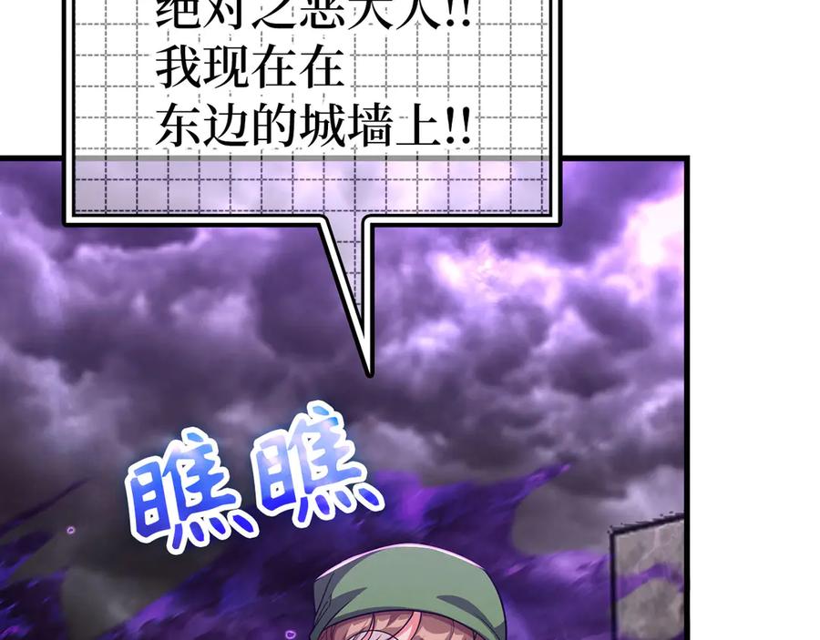 第223页