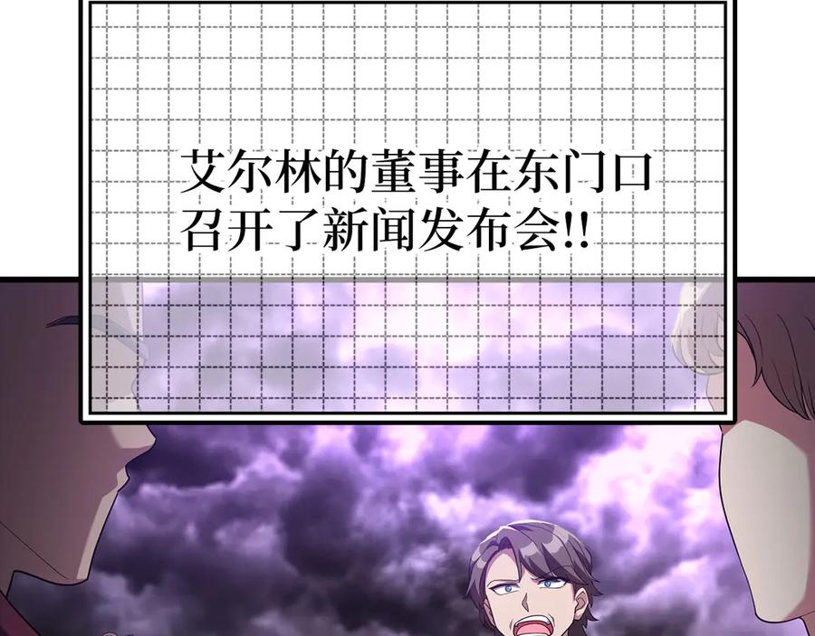 第226页