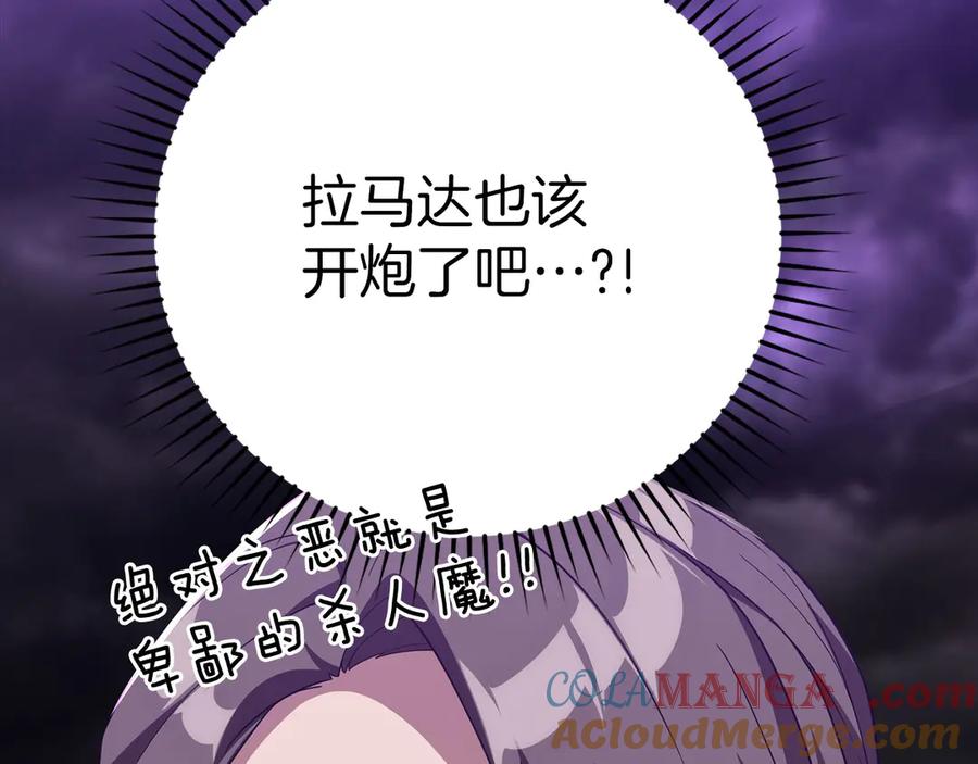 第229页