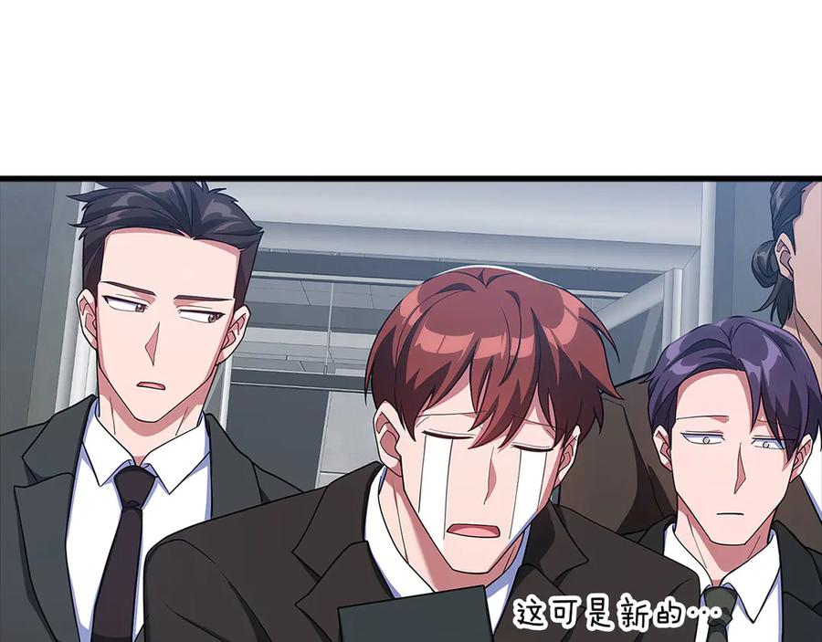 第178页