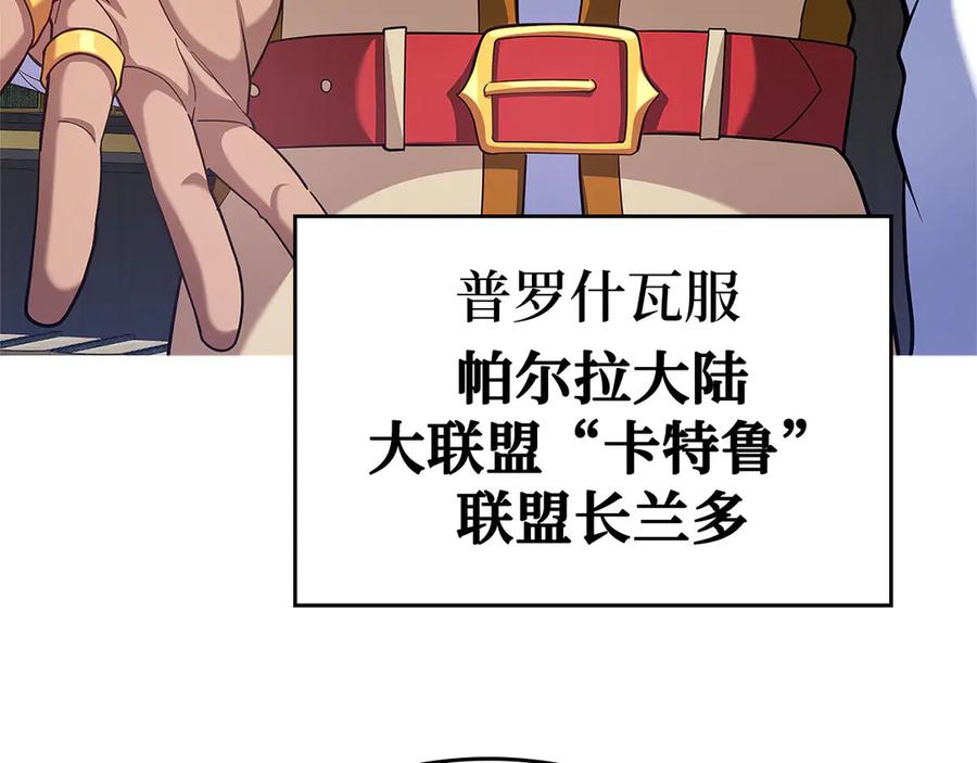 第208页