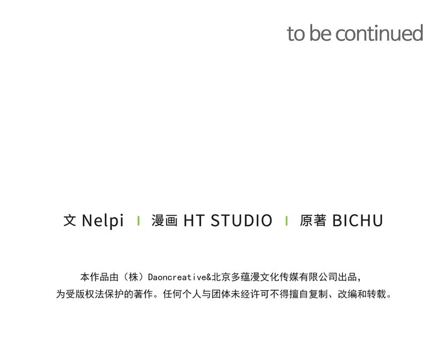 第211页
