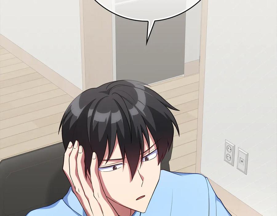第203页