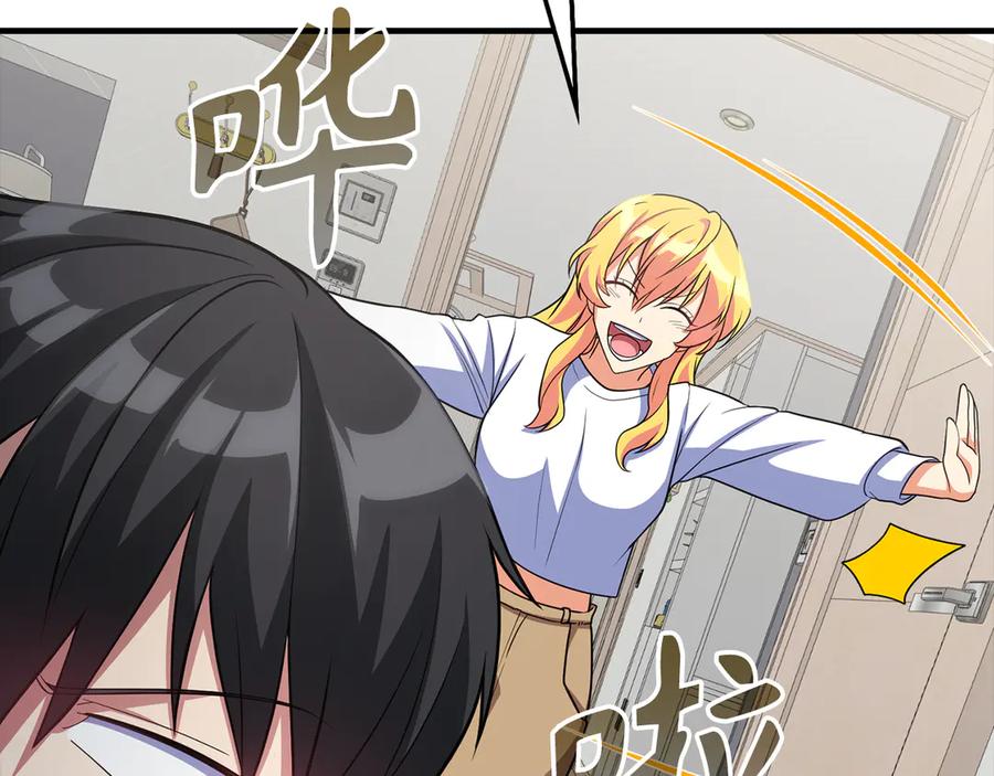 第210页