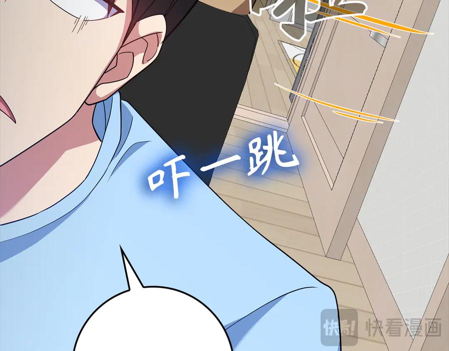 第211页