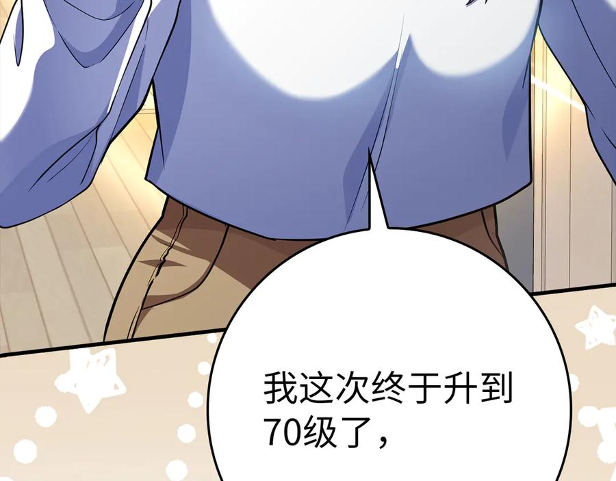 第218页