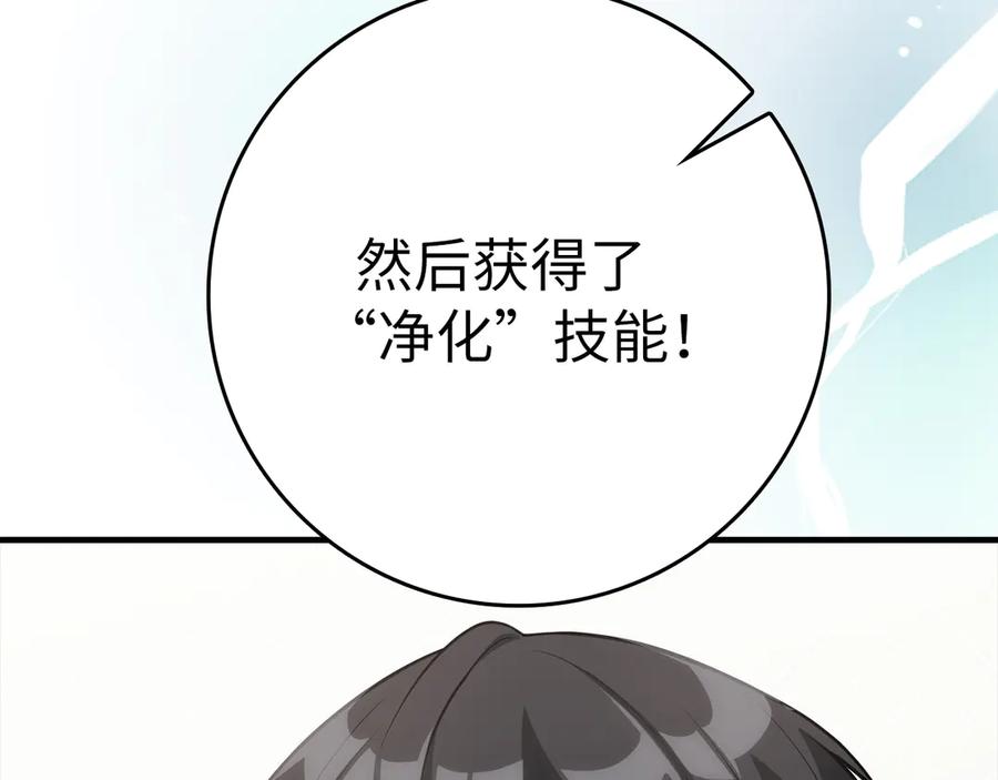 第220页