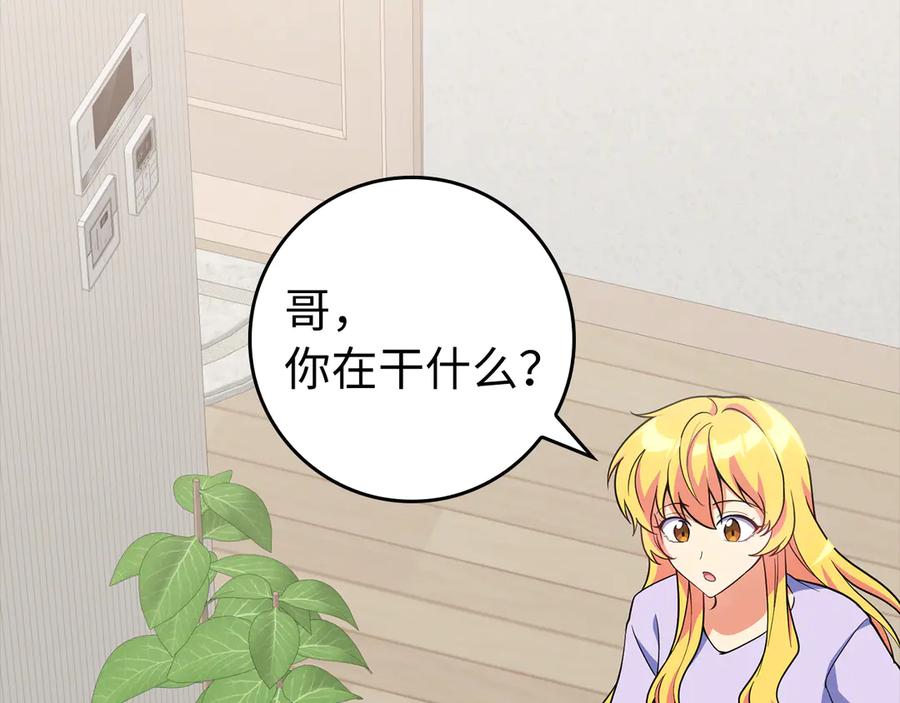 第186页