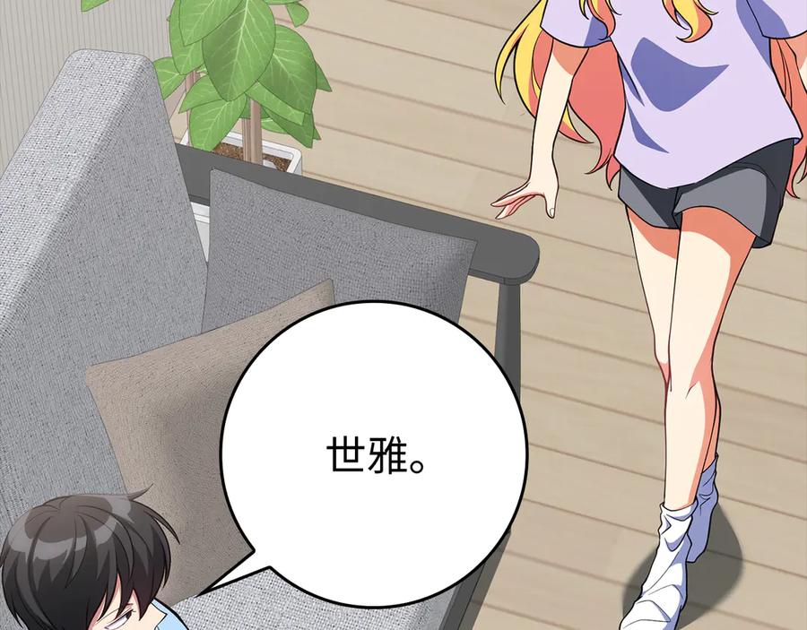 第187页