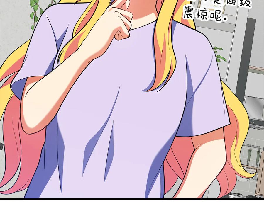 第202页