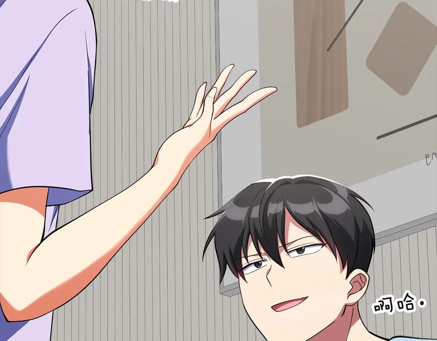 第208页