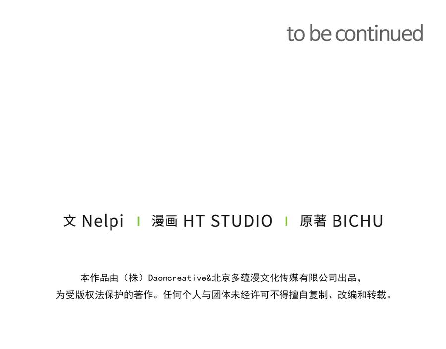 第212页