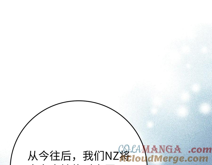 第209页