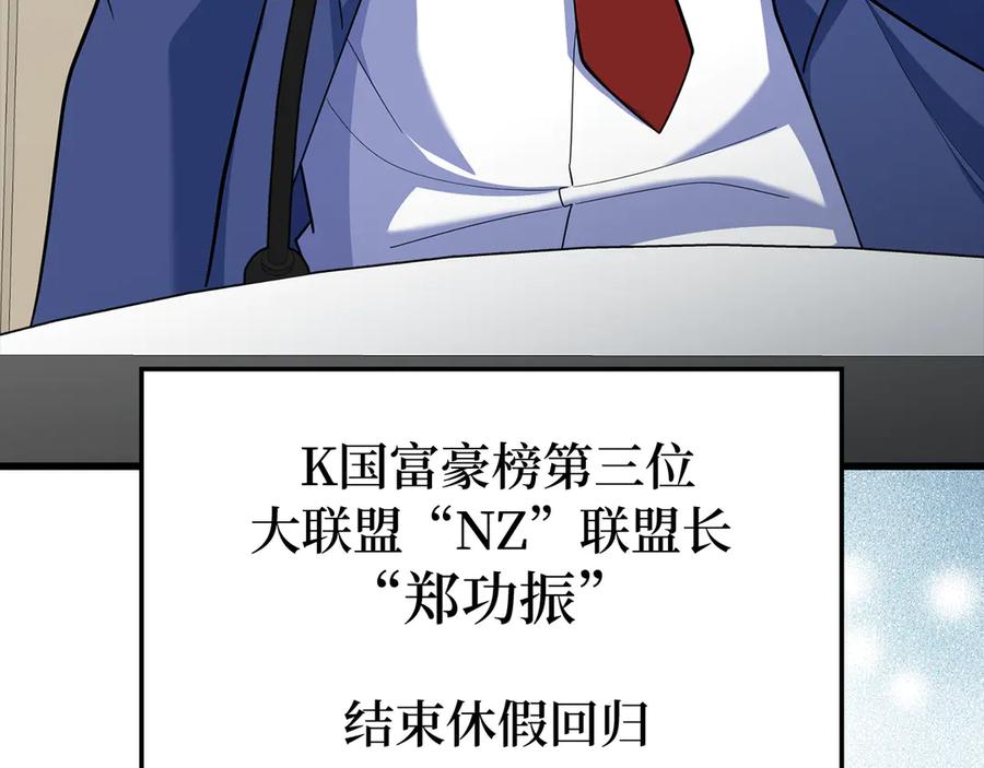 第212页