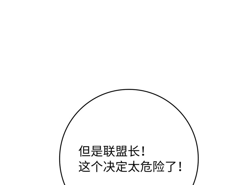 第214页