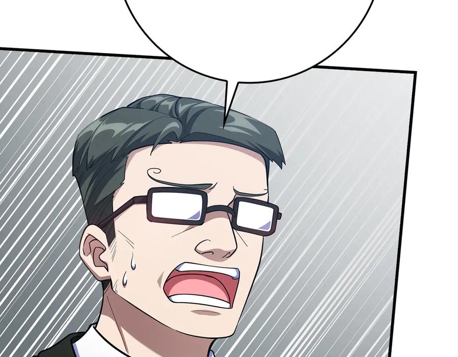 第215页