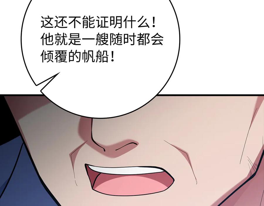 第218页