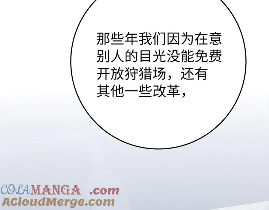 第221页