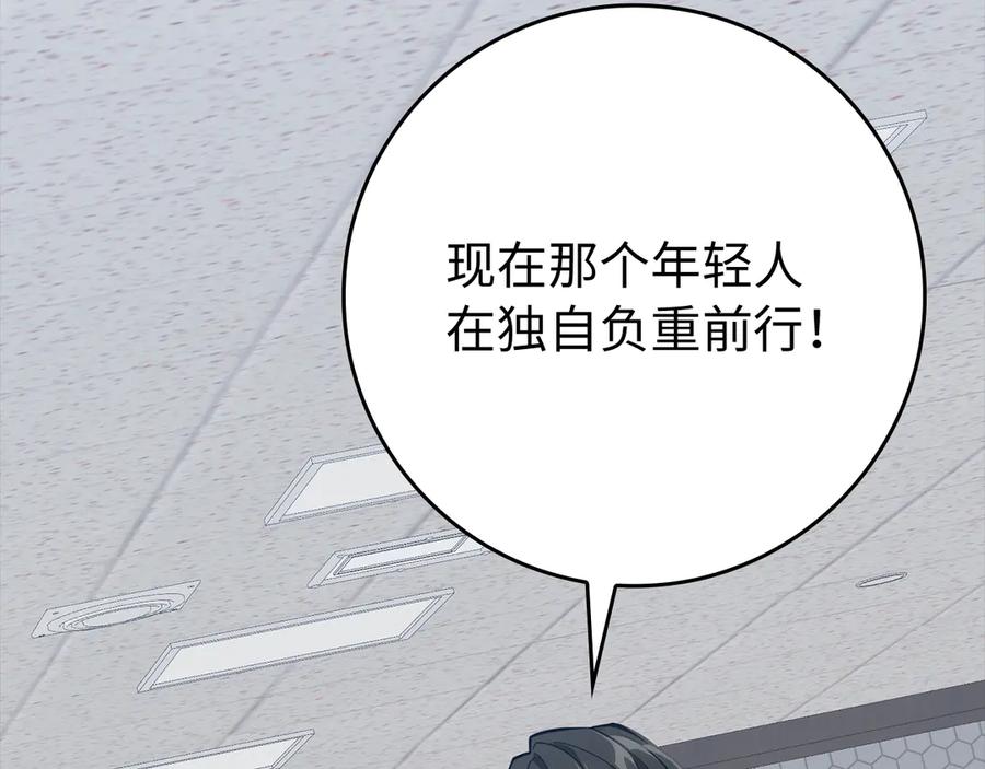第223页