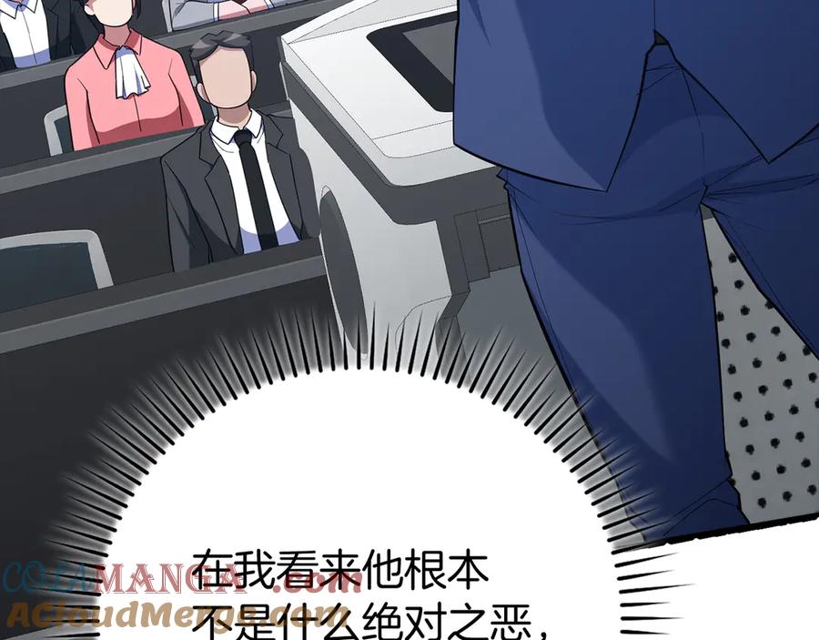 第225页