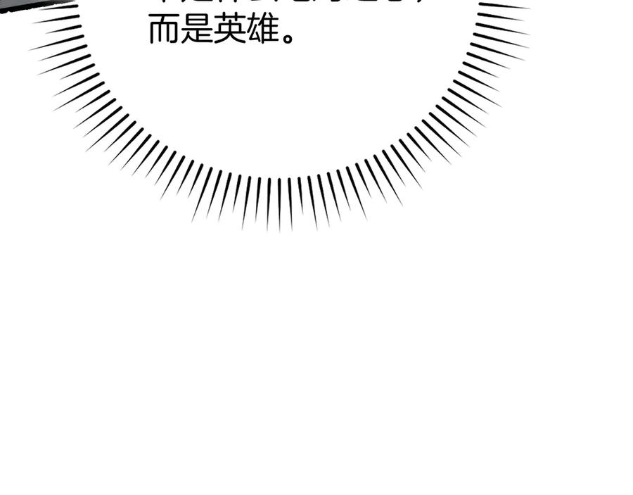 第226页