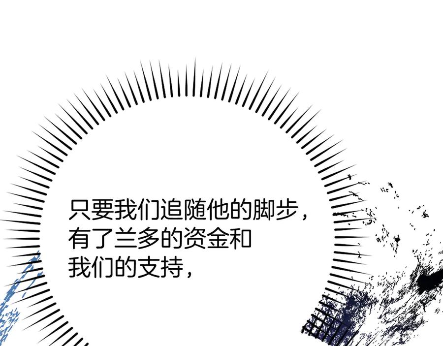 第227页