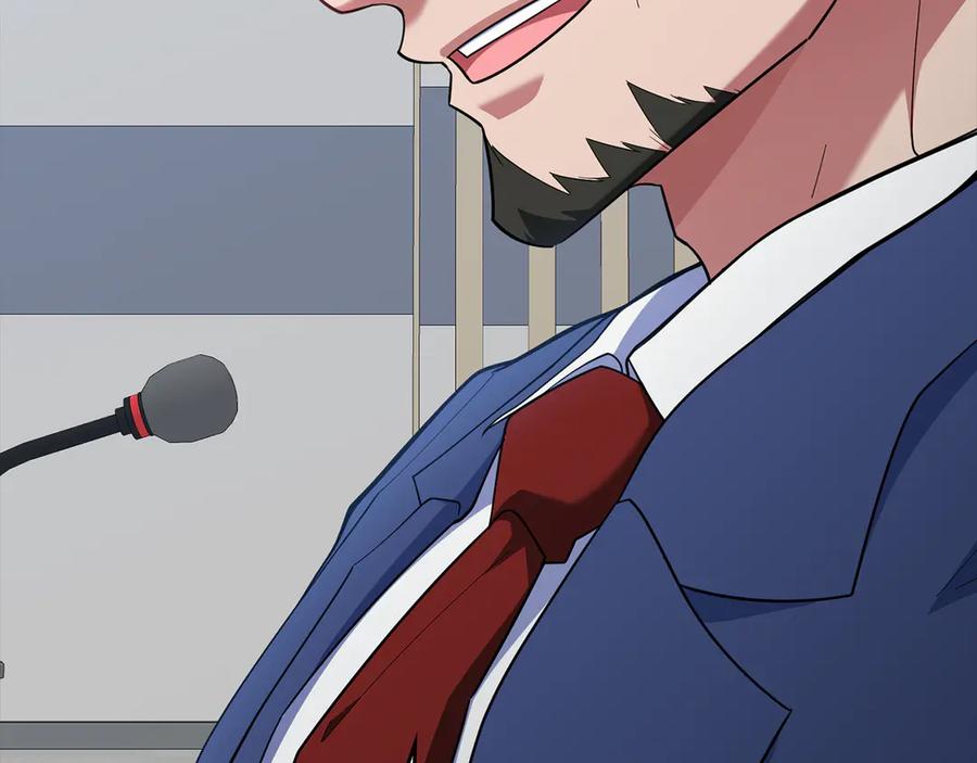 第230页