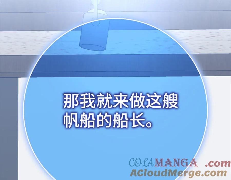 第233页