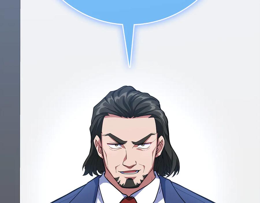 第234页