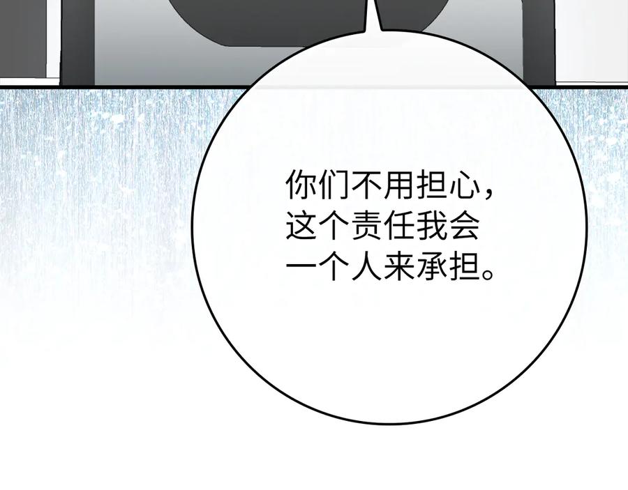 第236页