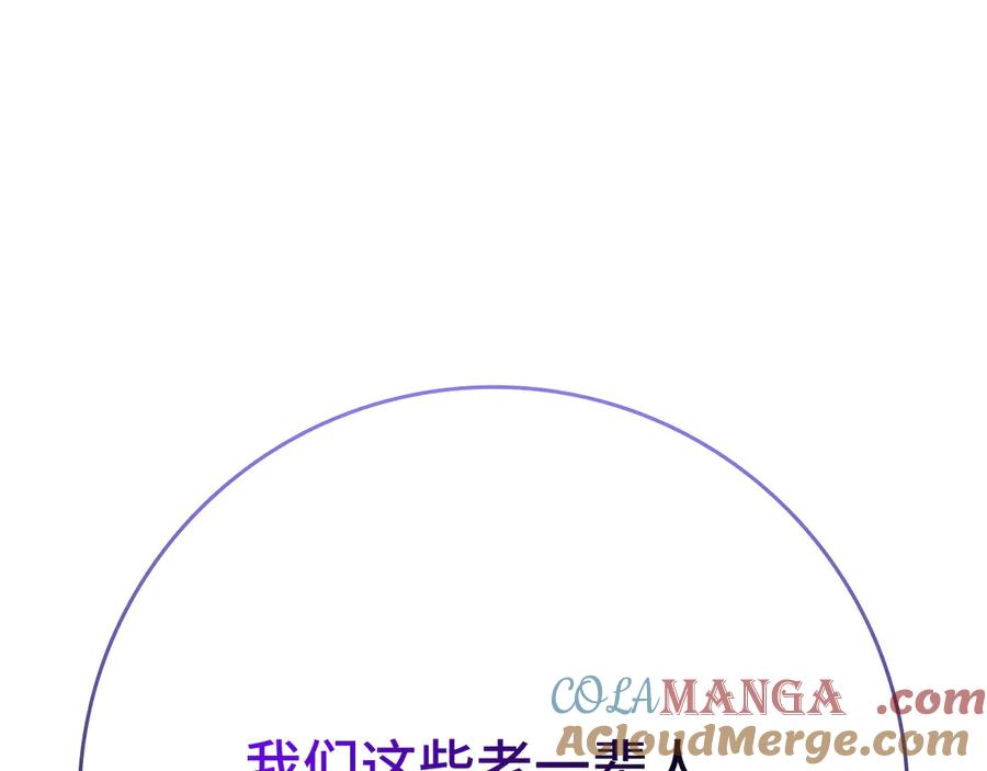 第237页