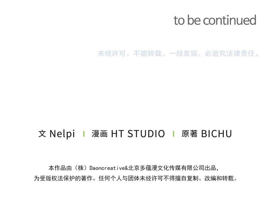 第240页