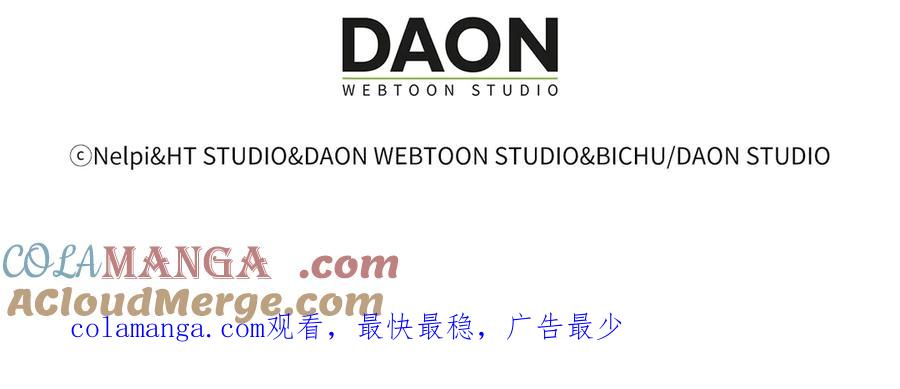 第241页