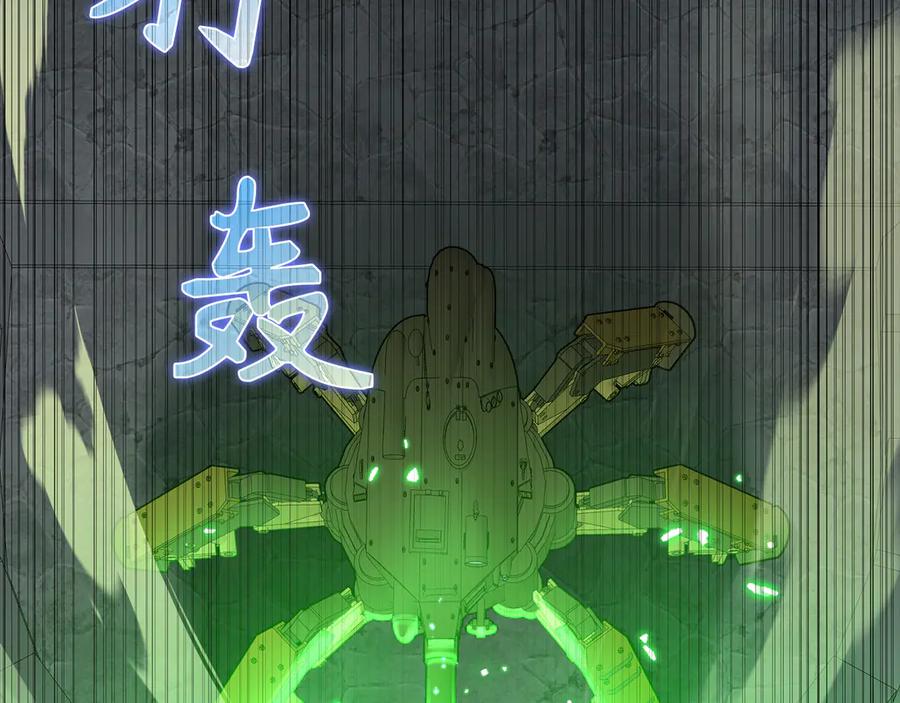 第194页