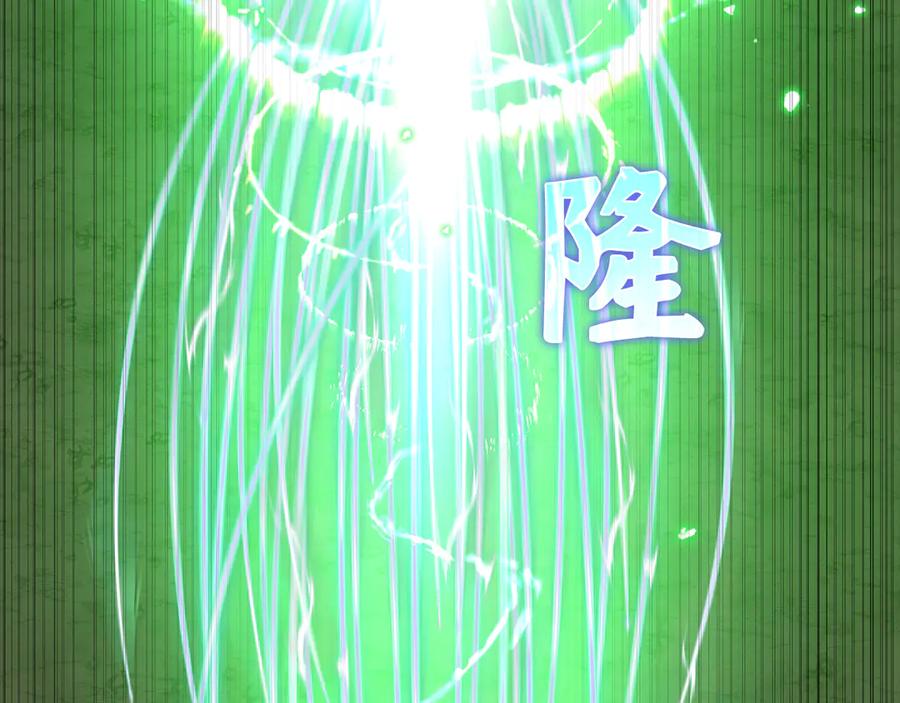 第196页